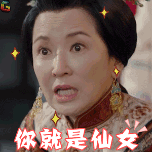那我一说《那年花开月正圆》你就知道了,她就是孙俪的"婆婆