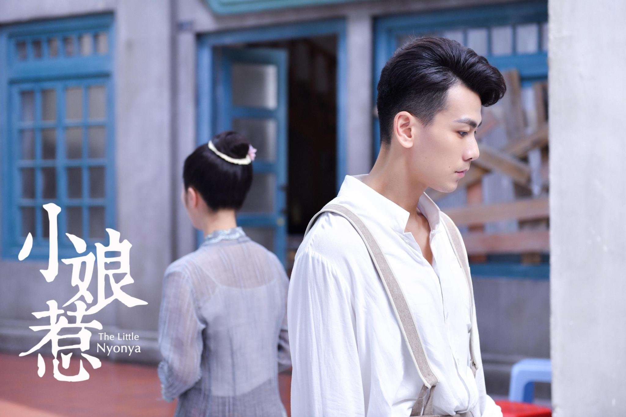 戴向宇小娘惹下线防腐男神令观众直呼世界欠我洋介