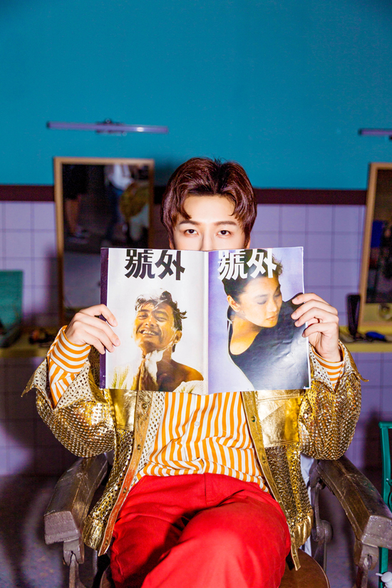 刘维上演花式撩妹周笔畅害羞脸红秒变小女生