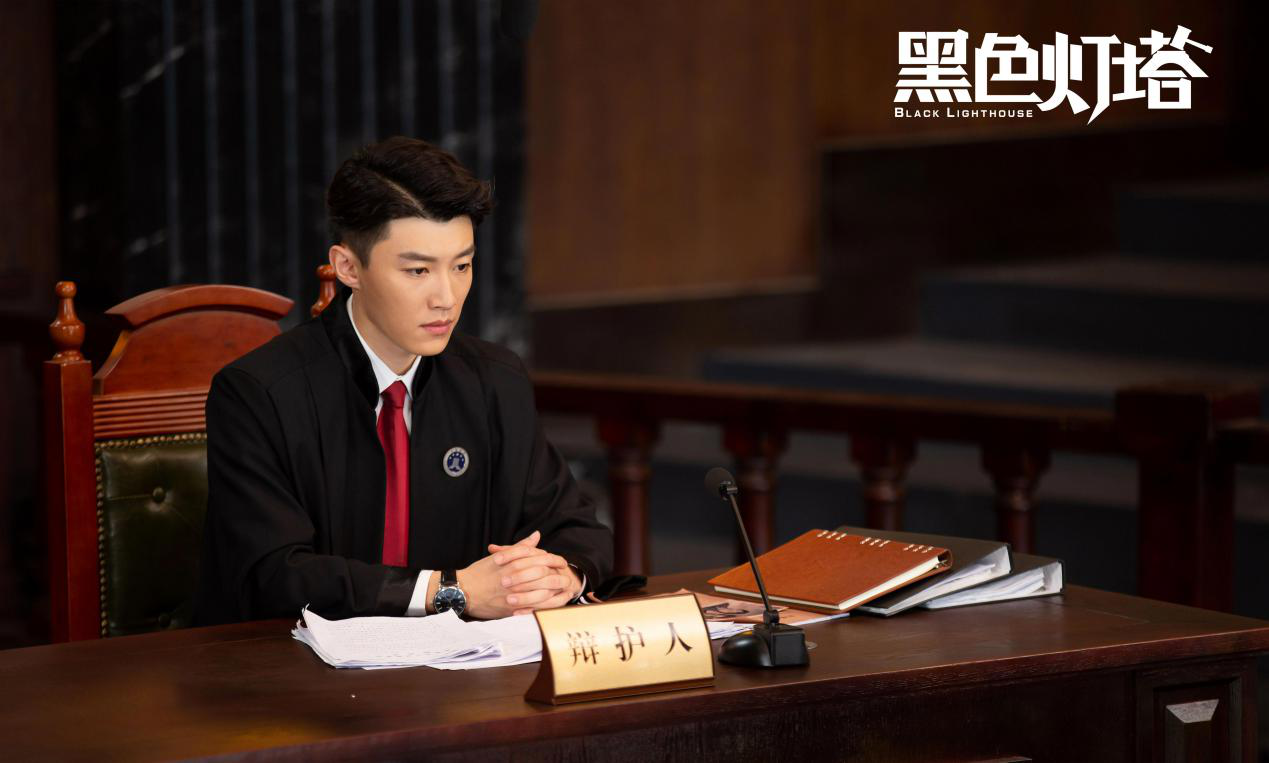 《黑色灯塔》开播 代旭再演律师唇战法庭辩真相 - 360娱乐,你开心就好