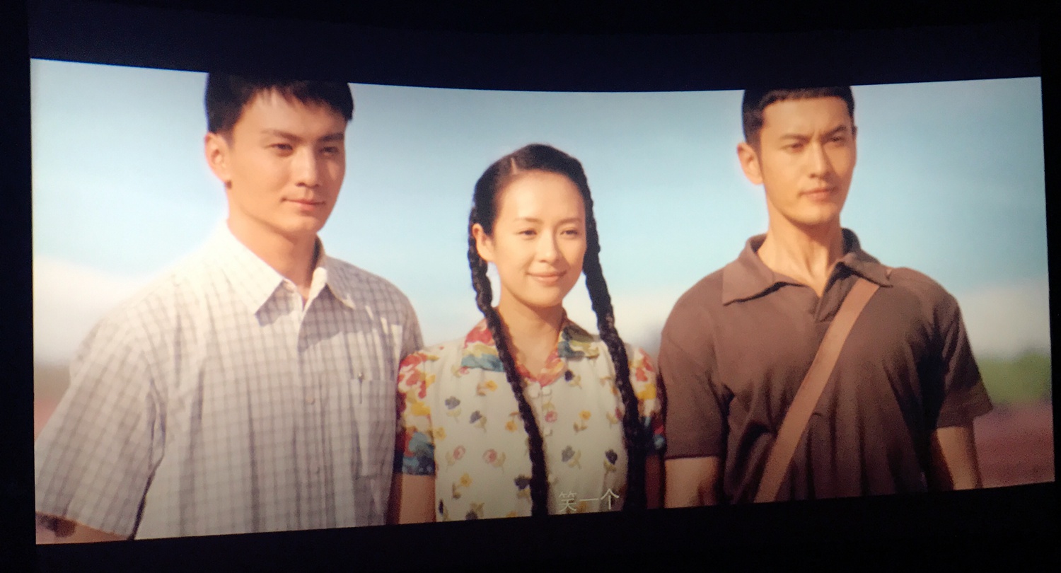 无问西东李想热议获赞铁政感谢李芳芳导演信任