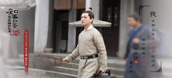 赵丽颖冯绍峰定情朱一龙拍完爆红知否真剧圈锦鲤杨超越了