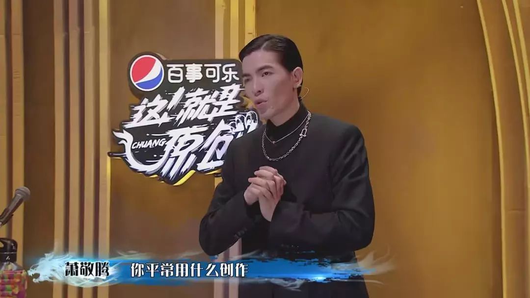 《这就是原创》是又要糊了的节奏？