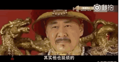 蒋勤勤42岁生二胎还跟陈建斌节目里秀恩爱真成功的人生是这样没错了