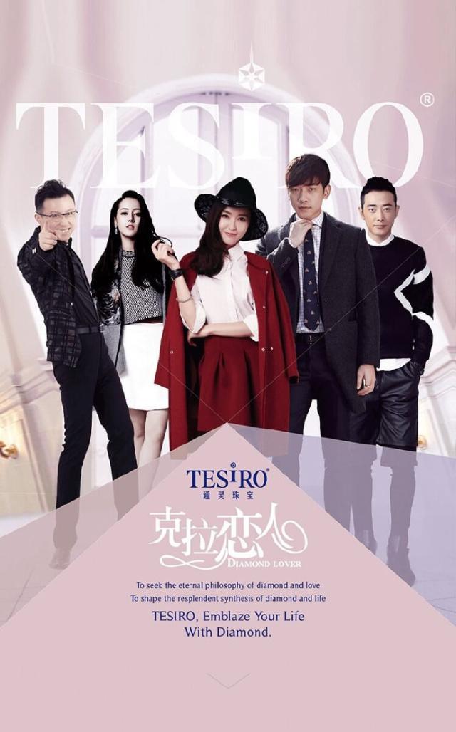 号称男二春天的克拉恋人米朵和高雯如今怎么样了