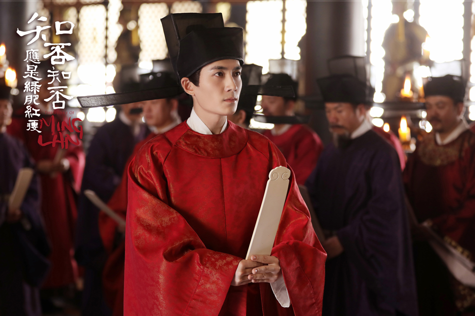 知否明兰二叔卷入权力争斗齐衡娶妻搞事业