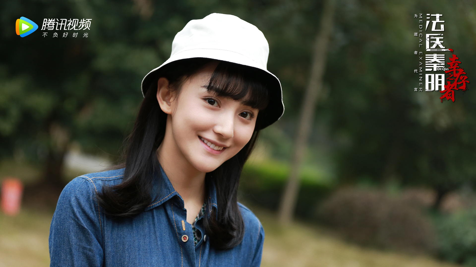 影视文化中心出品,梦想怪兽影业承制,赵洁担任总制片人,周琳皓执导,卢