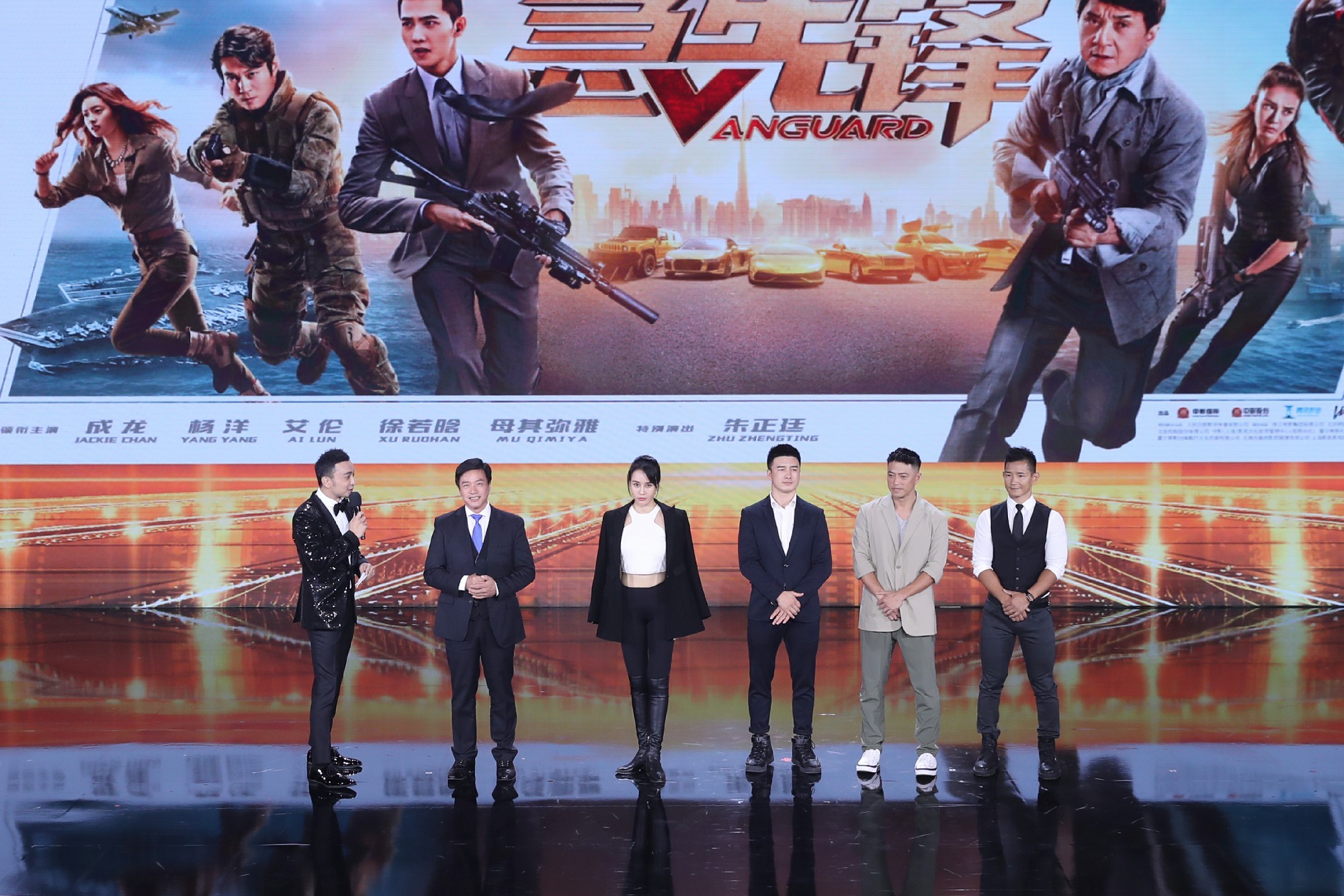 上海国际电影节完美开幕 母其弥雅现场上演高能搏击 - 360娱乐，你开心就好