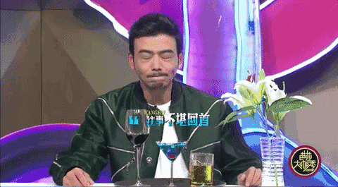 480_265gif 动态图 动图