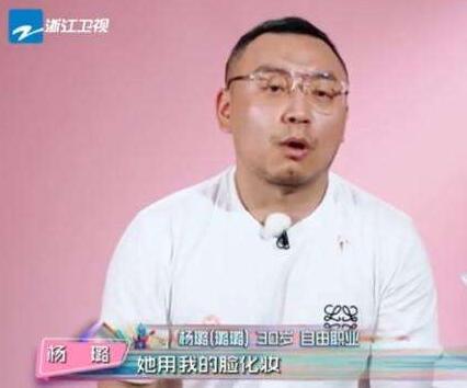 这位欺负助理的女星是谁，不红果然是应该的 - 360娱乐，你开心就好