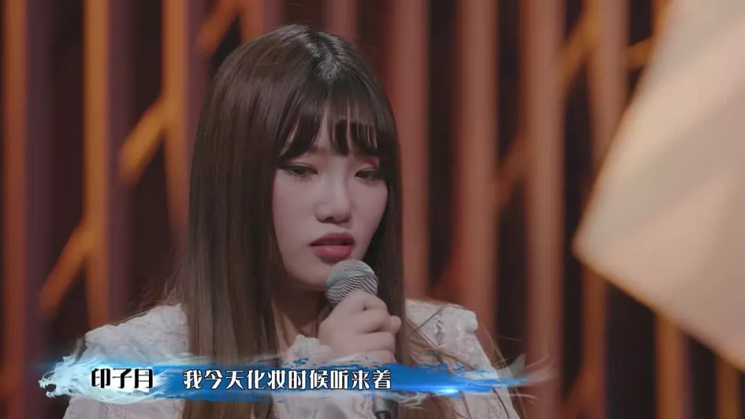 《这就是原创》是又要糊了的节奏？
