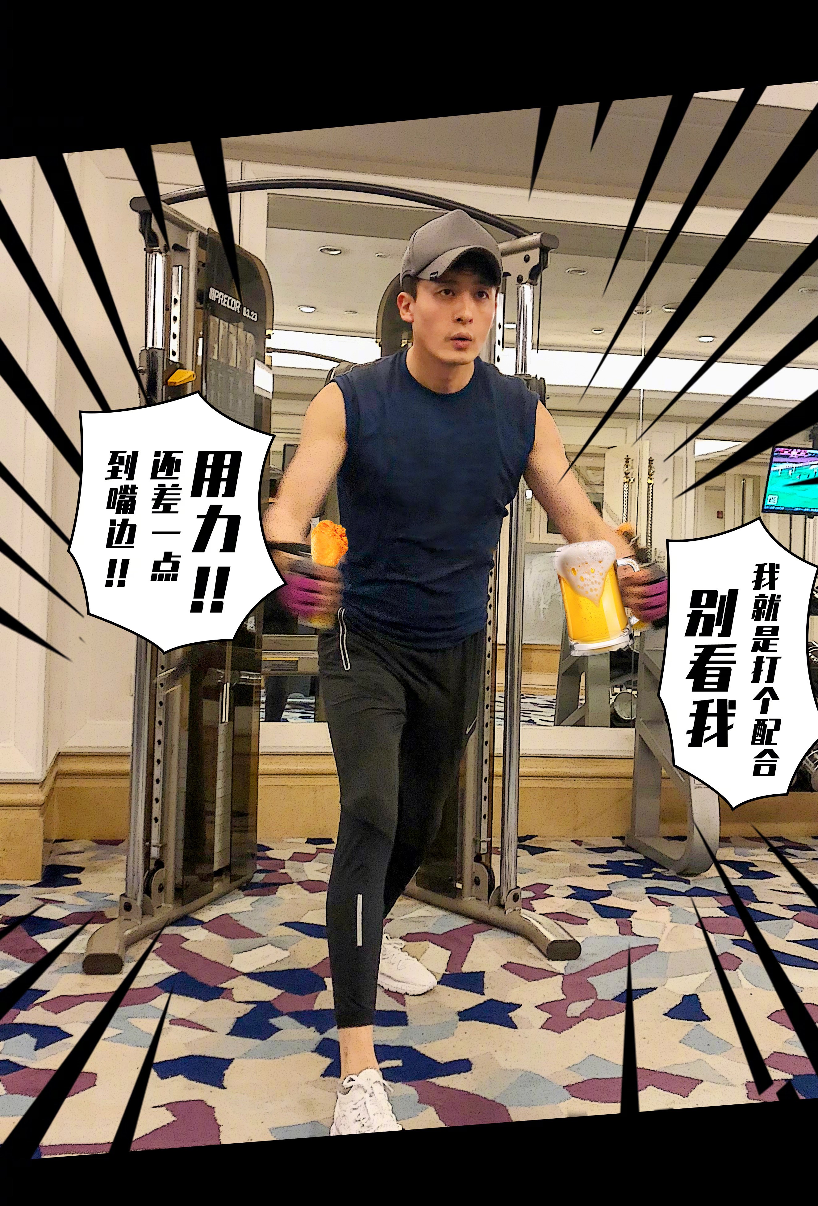 工作室晒搞笑照片 透露孙艺洲工作日常