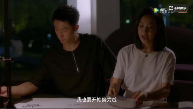 结爱：一部现代偶像剧不应该是傻白甜的主场