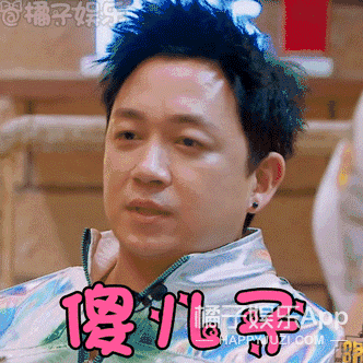 表情包潘粤明大侦探变身潘可爱现超强推理首战告捷