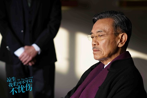 《凉生》热播,王道实力演绎当下催婚家长