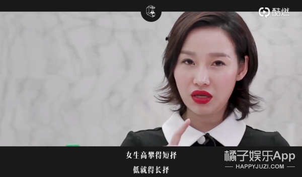 颜值决定论,除了鼓吹女德,ayawawa永远有方法把所有事情都归类到mv和