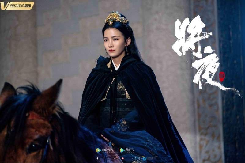 《将夜2》开播 公主李渔换角倪言 演技获赞造型褒贬不一 - 360娱乐,你开心就好