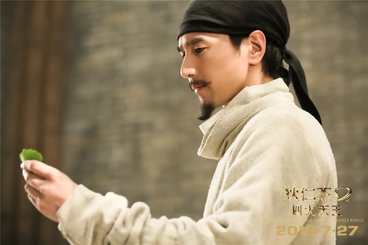 徐克在四大天王中开的脑洞可谓吓skr人了