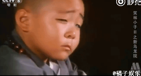 好久不见新乌龙院里和释小龙搭档的小和尚现在长这样了