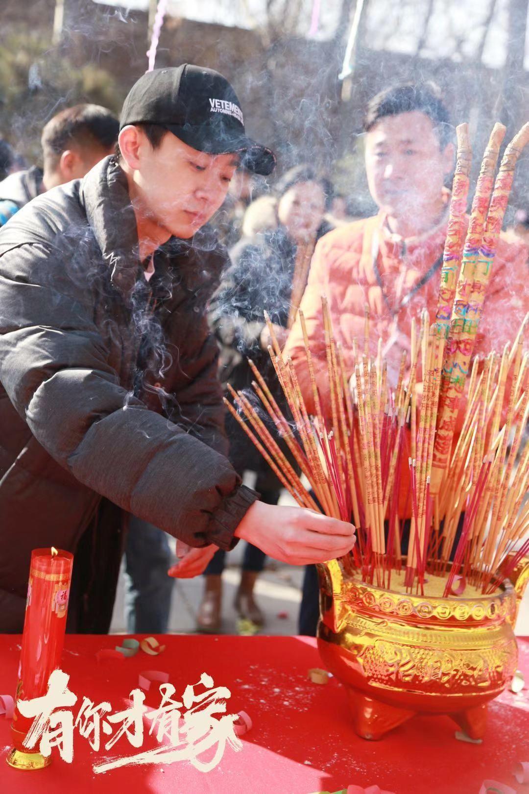 此次主演《有你才有家》网友纷纷表示"非常期待刘锐的小泥鳅"