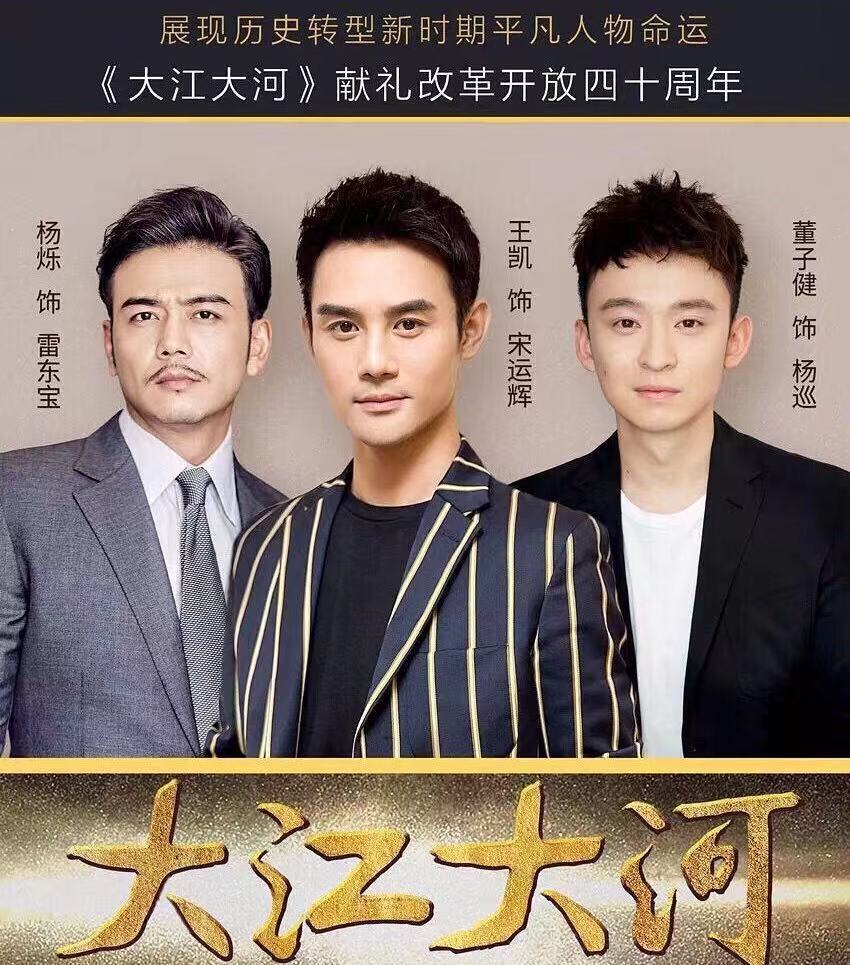 见证革命征程与家国情怀的交织