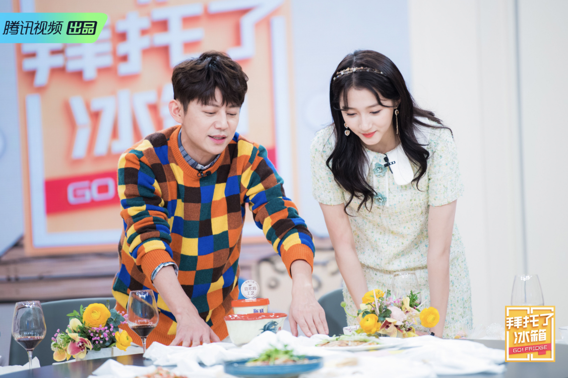 "腿精本精"关晓彤做客《拜托了冰箱》,揭秘狂吃不胖秘诀 - 360娱乐,你