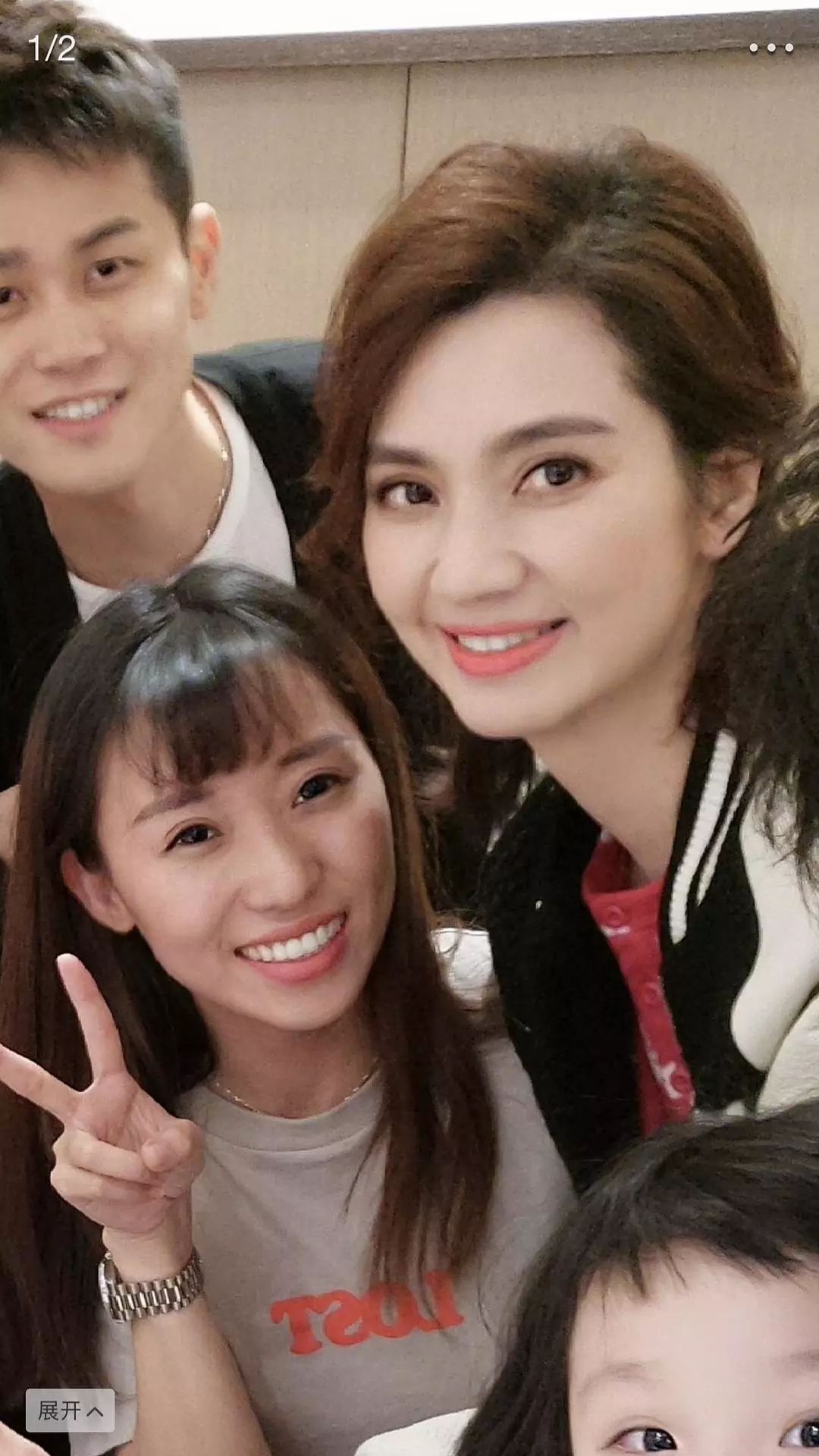 毕滢又去张丹峰房间了这次穿得很多