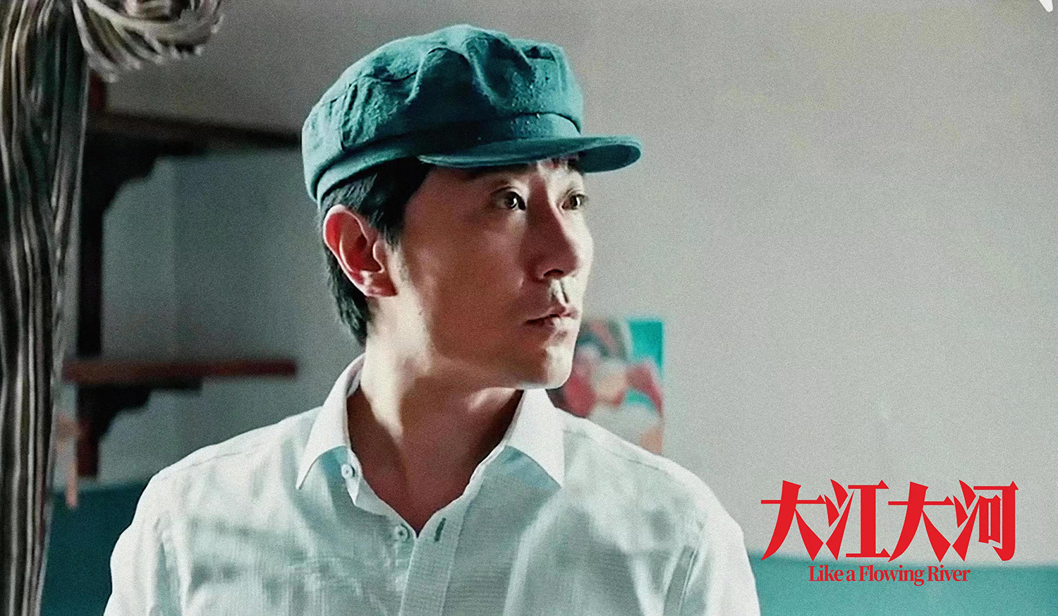 大江大河剧情发生转折赵阳王凯矛盾升级