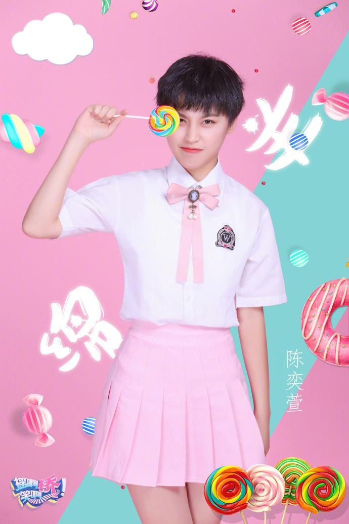 杜海涛这一晒晒出了倾城佳人绵羊战队中你最喜欢哪一个