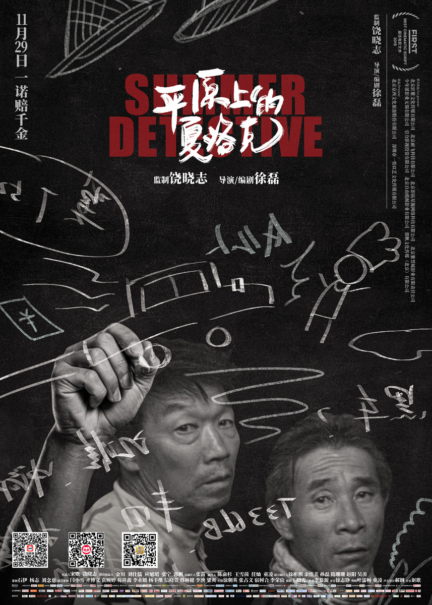 河豚体育app下载