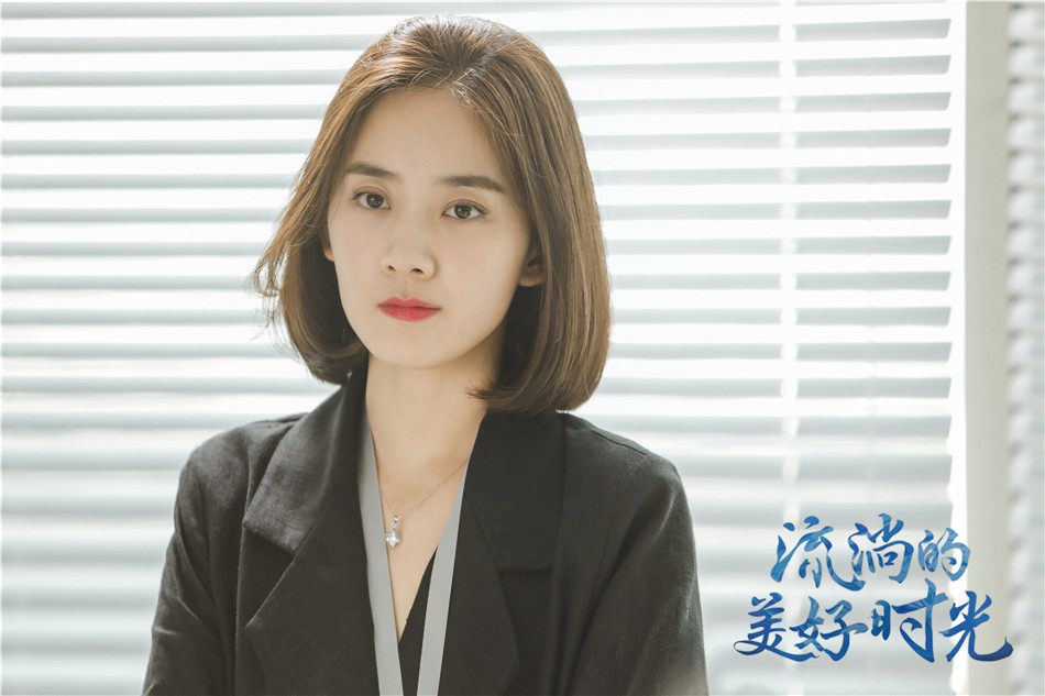 流淌的美好时光甜愈撒糖马天宇郑爽高甜同居燃爆少女心