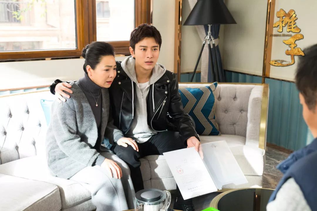 《推手》发布首款海报,贾乃亮与王鸥上演情感推手