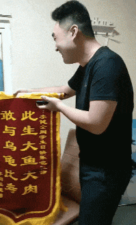 爆笑GIF: 一个人笨也就算了,一群人都笨是什么情况啊 - 360娱乐,你开心就好