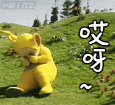 表情包宝宝的可爱不过时天线宝宝表情包第二弹来啦