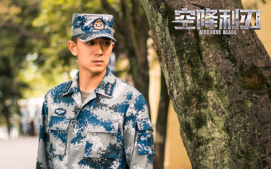 空降利刃贾乃亮复盘天蝎行动锻造强军磨刀石