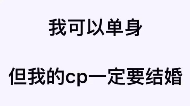 你嗑过最上头的cp是什么?张震和倪妮的cp感越来越浓