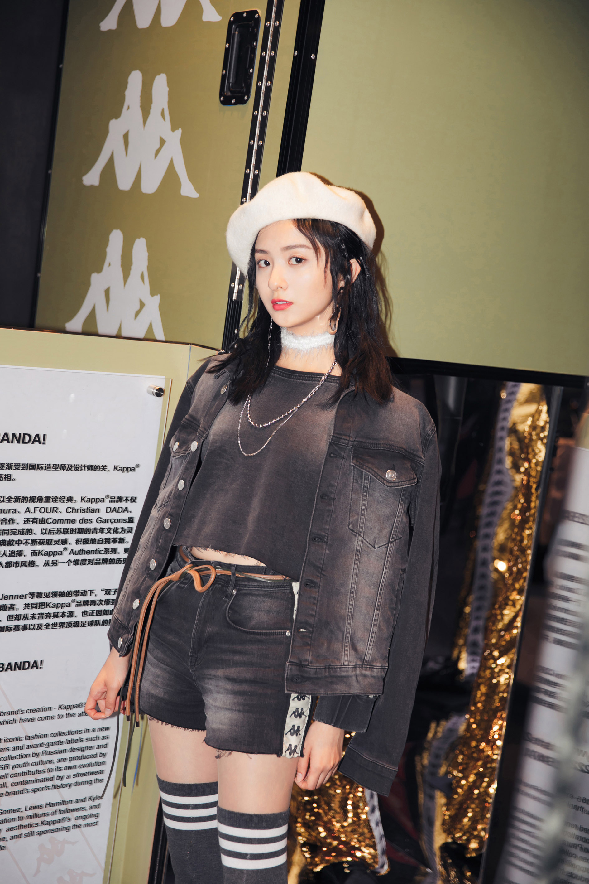 演员厉嘉琪空降kappa快闪店 笑容治愈暖化全场