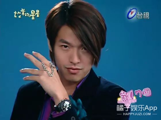 还记得《放羊的星星》里的韩志胤吗?他现在长这样!