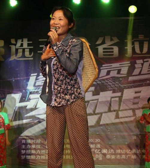 她因星光大道走红,有点名气就耍大牌,商演低于20万