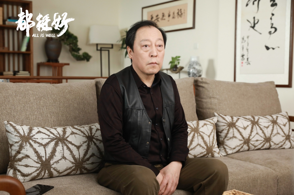 由正午阳光影业出品,改编自阿耐同名小说,王三毛,磊子编剧,简川訸执导