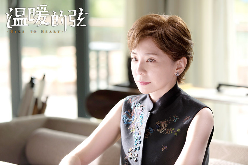 潘仪君温暖的弦助攻上线弹幕每个霸道总裁都有个贵气妈妈