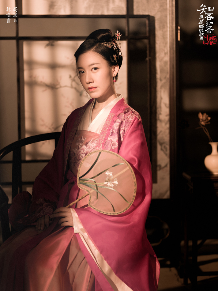 知否曝光和光版海报光影交错暗示人物性格