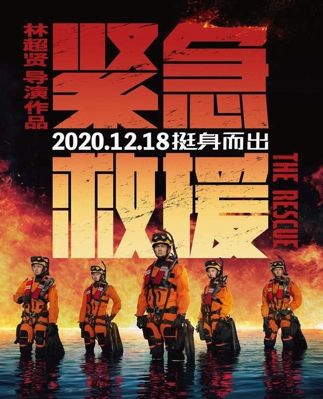 上映3天票房2 3亿 国产新片助力大盘回暖 好莱坞电影跌下神坛 360娱乐 上映3天票房2 3亿 国产新片助力大盘回暖 好莱坞电影跌下神坛 360娱乐