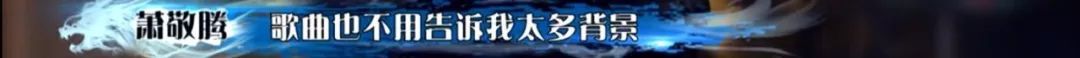 《这就是原创》是又要糊了的节奏？
