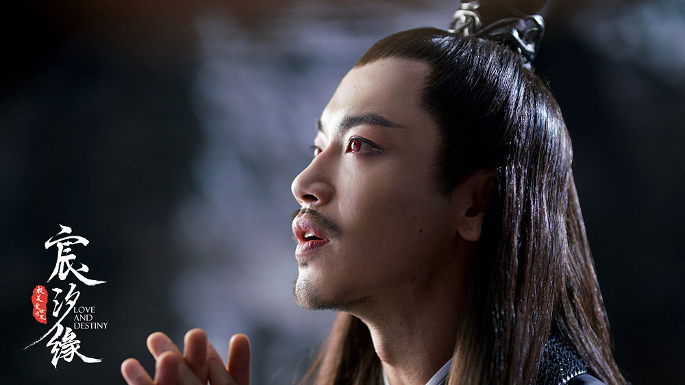 薛皓文宸汐缘持续热播获调侃美妆博主引热议