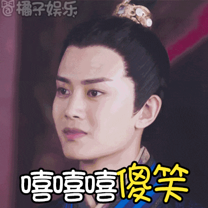 表情包新晋奶爸任嘉伦对家庭负责被赞好男人