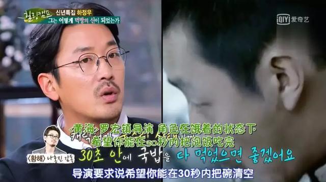 好激动，要给你们爆料我的韩国第一男神了