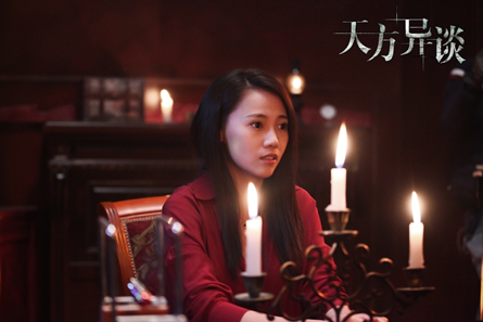 周浩晖导演悬疑片《天方异谈》上映 剧情烧脑口碑获赞 - 360娱乐,你