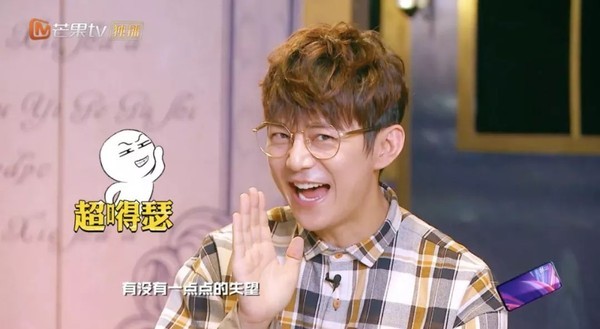 神仙综艺明星大侦探再回归这次还能延续以往90的高评分吗