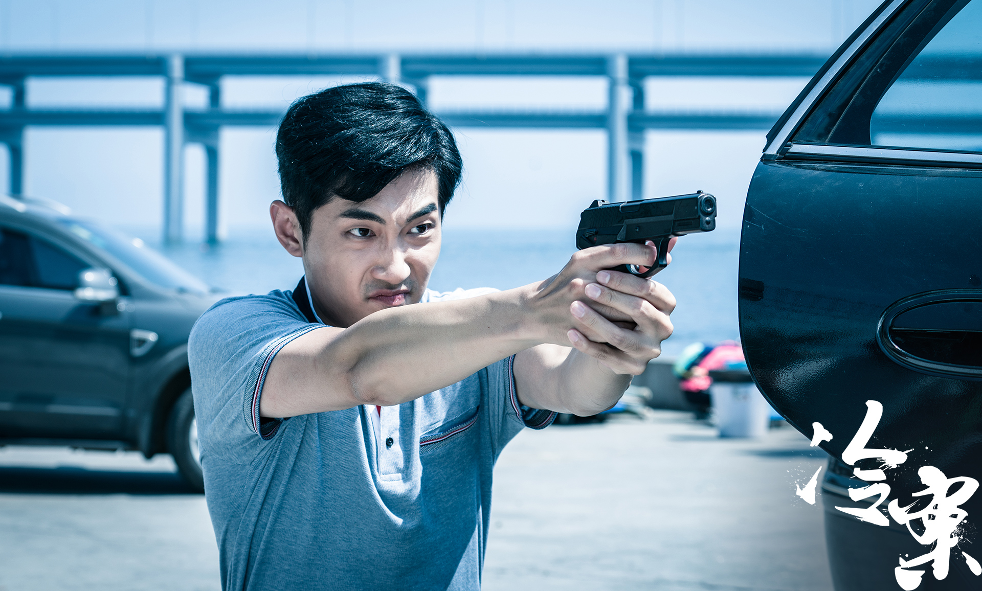 冷案定档警花组携手探案